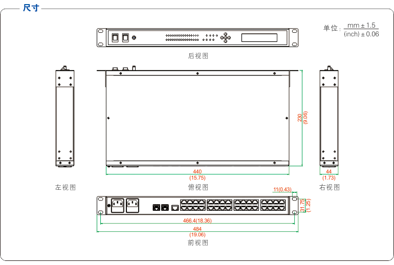 UT-6832 系列-2.jpg
